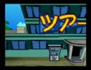 ゆっくりのお店作りを実況してみた。#08