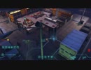 【XCOM】ちょっと地球救ってくる！字幕プレイその11