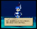 精的なRPG「エルテイル」実況プレイpart12
