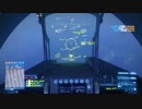 【ゆっくり実況】FPS下手だけど戦場に出てみるよ！【BF3】.mp4