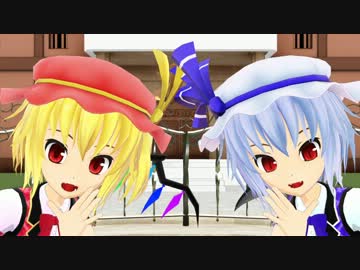 【MMD】ハートキャッチ☆レミフラ【反省してます】　