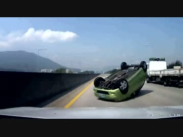 【車載動画】 追突してふっ飛ばす