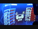 【戦場の絆】Aクラス・JU66・コーラ【ぐり】