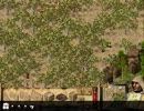 そうだ、引きこもろう！ Stronghold Crusader 　ミッション２２