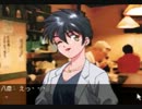 【Marriage】花嫁探して2828するよ【実況】part5