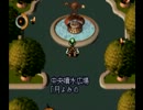【これもラブ】moon実況してみました【その５】
