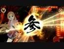 【戦国大戦】七本槍なんて入れずに大絢爛にキラキラプレイ その2
