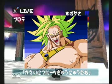 博多弁が出らんように実況プレイ「サルゲッチュ」part9