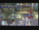 【PSP】テイルズオブリバース ボイス集 ～イベント～