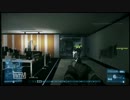 戦場と戦友と　BF3マルチ実況pt.26 【AUGでＴＤＭ】あとおまけ