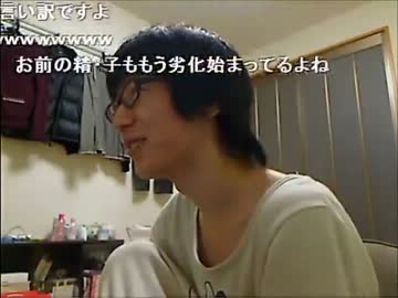 斉藤先生の性教育授業　2012年秋　～それでもぼくはやってない～