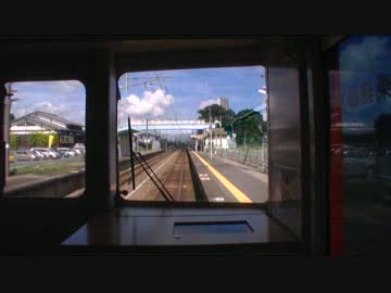 【前面展望】幸崎ー鶴崎【日豊本線･気動車普通 第3部Vol.3】