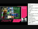 こくじんTV 【いたスト】 2/6 2012.10.15