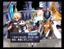【アルトネリコ】大切な人に歌う詩 Ｐａｒｔ73【実況プレイ】