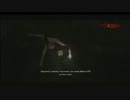 英語を知らない二人が実況プレイ【CONDEMNED2】part2後半