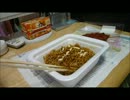 Cup-Yakisoba