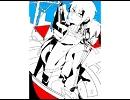 『カゲロウデイズ』歌ってみた【幽たん】