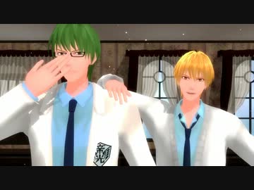 【MMD黒バス】黄瀬と緑間で少女未遂