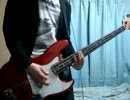 【ベース】恋と病熱を弾いてみました