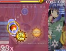 osu! 10月13日