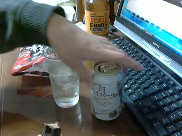 酒好きな俺の飲酒動画　part２８７　キリン　白ハイボール