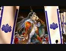 【Ver2.00A検証】竜騎馬隊の射撃・騎馬隊の突撃ダメージ比較【戦国大戦】