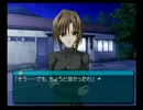 おっさん達が限界までMy Merry Maybe実況 －鏡編－ part 1
