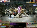 三国群英伝2012.10.13青龍鯖国戦