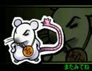 【ゆっくり実況】まだまだおさわりしていってね 09p