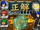 【某店舗】12月22日大会【決勝戦一戦目】