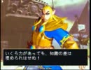 2012/09/07 深夜のカオスブレイカー ロイヤルランブル戦 part1