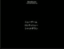 【美少女JD二人と】青鬼することになった　最終回　【実況】