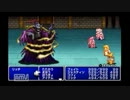 うさぎ好きの男のファイナルファンタジー実況プレイ　Part42