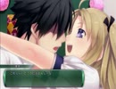 僕は下僕になりたい　「たっち、しよっ！」実況 　【FINAL】