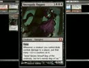 【MTG】デッキを育てて遊ぼう！！　その10　ＲＴＲプレリ１回戦【MO】