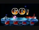 【スマブラX】wi-fi対戦で遊んでた[サドンデスまとめ：227～229]