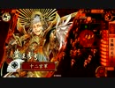 【戦国大戦】画質だけは極位を目指して 17 VS 豊臣秀吉【Ver2.00A】