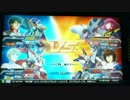 【EXVSFB】キュベレイ視点　固定戦2【直撮り】