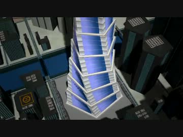 銀匙湾A.D.2070－空中散歩