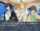 【ノベマス】童貞たち　第二十七話
