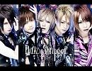 DaizyStripper　Endless song