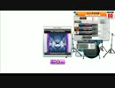 【DMV1】Die Zauberflöte (REG/EXP/MSTR) 【DrumManiaXG】