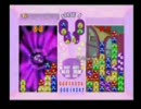 ぷよぷよフィーバー　最強（？）のバグCPU
