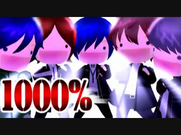 【MMD】maji◆アトラスLOVE◆1000%【歴代ペルソナの妖精さん】