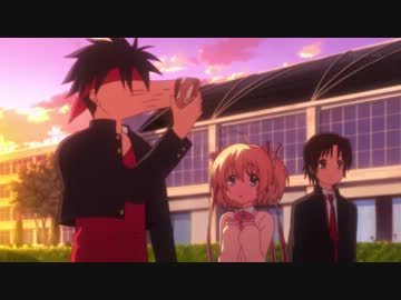 リトバス2話でロイツマ