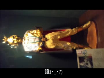 俺も教採捨ててロードバイクで北海道一周してくる！part2