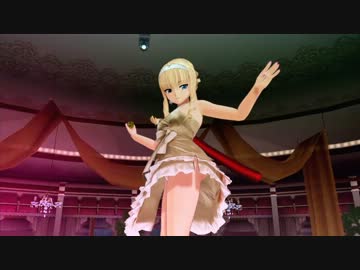 【ドリームクラブZERO】 イケないLipStick　遙華