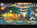 [掛尾さんしょう] BBEX 10/6 固定2on大会　part9