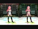 【ドリームクラブZERO】アダルトな制服透け『ホワイト』【るい】