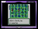 魔法陣グルグル　　勇者とククリの大冒険実況プレイpart2